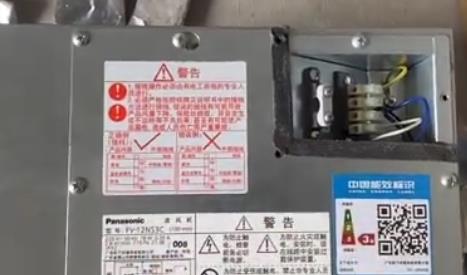多孔靜音送風(fēng)機(jī)有什么作用，需要安裝在哪個(gè)位置合適？
