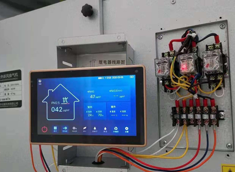 專業(yè)新風(fēng)系統(tǒng)換氣機(jī)廠家報(bào)價(jià)表，地產(chǎn)全屋通風(fēng)換氣項(xiàng)目解決方案
