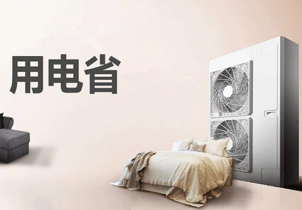 夏天新風(fēng)換氣機(jī)搭配中央空調(diào)，這種做法能省電嗎？